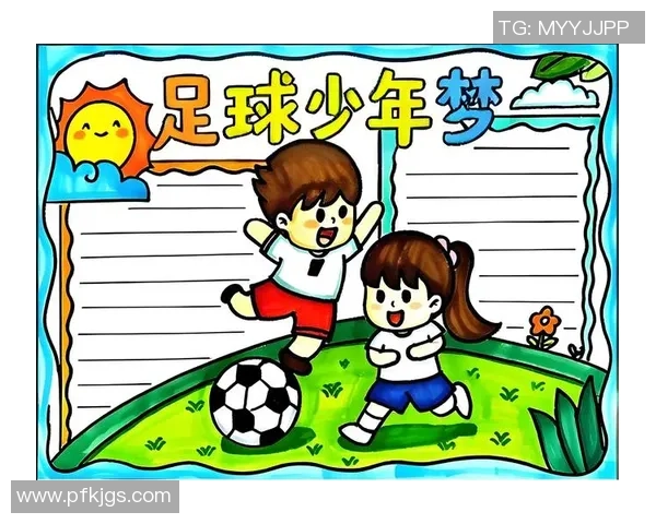 十三岁少年与足球的梦想之旅在绿茵场上的成长与奋斗