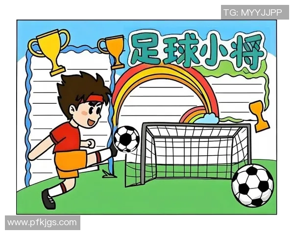 吉安足球装备助力青少年成长打造足球梦想新天地