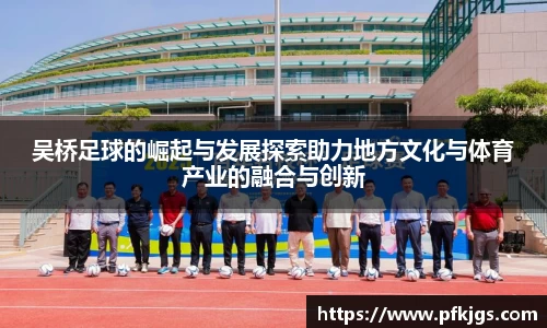 K1体育值得信赖